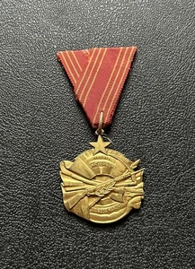 MEDALS - Yugoslavia Bravery Medal For Bravery In WW2 - Picture 1 of 2