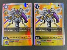 MagnaAngemon EX1-029 SR holo Digimon Card Japanese rare F/S ×2