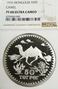 1976 MONGOLIA SILVER 50 TUGRIK S50T CAMEL NGC PF 68 ULTRA CAMEO BEAUTIFUL COIN - Picture 1 of 3