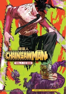 Chainsaw Man Vol.1-12 END Complete Anime DVD [English Dub] [Free Gift] - Image 1 of 4