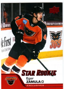 2020-21 Upper Deck AHL Star Rookies Exclusives #76 /100 Egor Zamula #167 Rookie  - Picture 1 of 1