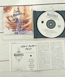 Madonna Like A Prayer CD, 1989 Made in Japan 22p2-2650 - US-Verkäufer - Bild 1 von 8
