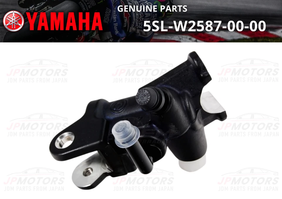 Subconjunto de cilindro maestro de freno delantero genuino Yamaha YZF-R6 5SL-W2587-00-00 Foto 1 de 4