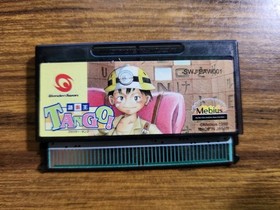 Gorakuo Tango! Wonderswan US Seller Fast Shipping
