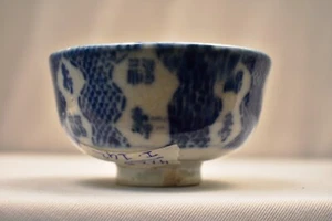 Vintage Japanese Stencil Pottery Rice Bowl Gohan Blue White Porcelain 1900C "142 - Picture 1 of 7