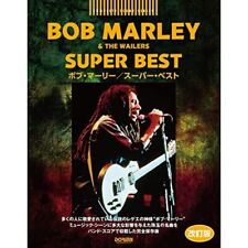 Bob Marley Super Best Revised Edition Complete Score Series Sheet Music Book