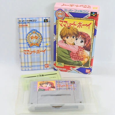 MARMALADE BOY Super Famicom Nintendo 2952 sf - Image 1 of 4