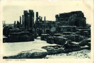 PC TRIPOLI LEPTIS MAGNA LYBIA (a34855) - Bild 1 von 2