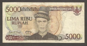 Indonesia 5000 Rupiah 1986; VF; P-125a; BNB-B583a; Guerrilla fighter; Minaret - Picture 1 of 2