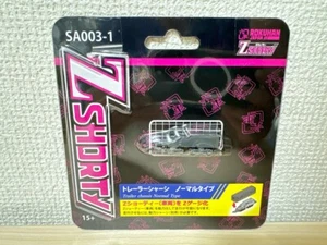 Rokuhan Spur Z Shorty SA003-1 Anhängerfahrgestell Normal Typ Modelleisenbahn - Bild 1 von 7