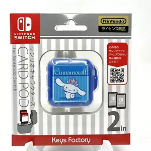 Sanrio Cinnamoroll Card Pod Keys Factory (Nintendo Switch/DS/3DS) - Picture 1 of 2