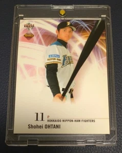 Shohei Ohtani 2013 BBM Rookie Edition Rookies Card Nippon-Ham Fighters - Bild 1 von 4