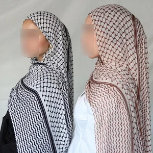 Printed Chiffon Scarf Elegant Look Lightweight Material Stylish Pattern - Picture 1 of 24