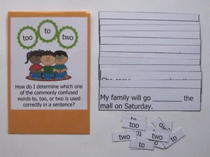 Teacher Made Alphabetisierungszentrum Ressourcenspiel häufig verwirrte Wörter auch zu zwei - Bild 1 von 2