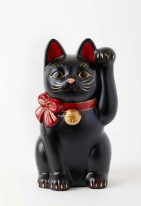 CHUGAI TOEN Maneki-neko Beckoning Cat Seto yaki Porcelain Left Hand H15cm 6577 - Picture 1 of 3