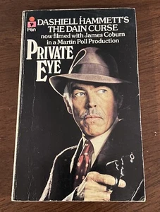 THE DAIN CURSE 1978 DASHIELL HAMMETT POPULAR TV TIE-IN JAMES COBURN - Picture 1 of 6