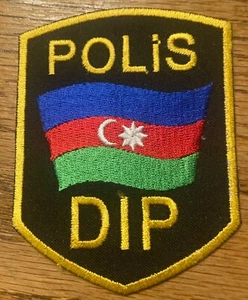 Azerbiajan Police Patch - Picture 1 of 2