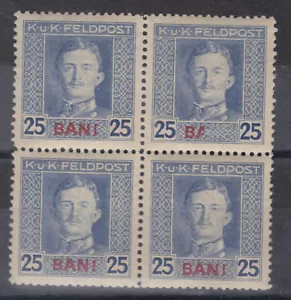 Feldpost für Rumänien 4er Block ANK 8 Postfrisch ** MNH Beschädigter Aufdruck - Picture 1 of 2