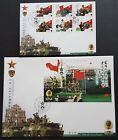 2004 Macau People's Liberation Army Stamps & S/S FDC 中国人民解放军驻澳门部队(邮票+小型张)首日封