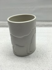 ANIMAL LEOPARD PRINT TUMBLER GLASS Ceramic 