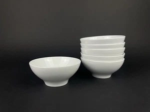 Ikea 365 + Susan Pryke Müslischale Müslischüssel kleine Schale Dessertschale 6 x - Bild 1 von 11