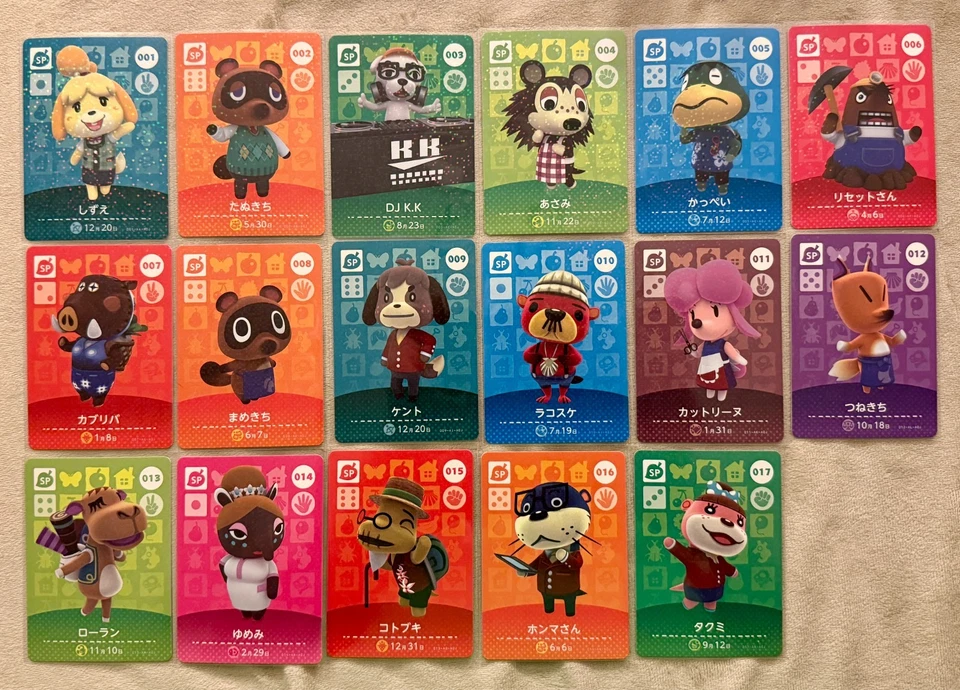 Nintendo Animal Crossing Amiibo SP Cards Authentic -  Mint Condition - Image 1 of 4