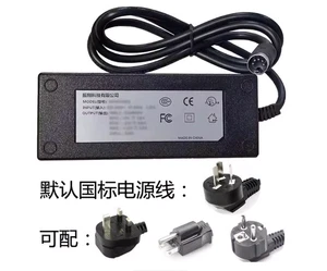 Power Supply Adapter Charger with Cable Plug for MW PSU25A-14 Universal 5-pin - Picture 1 of 1