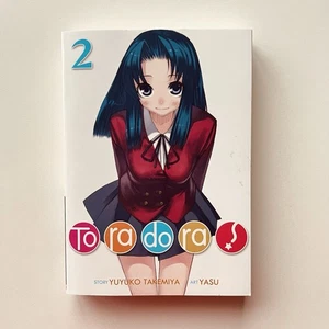 Toradora! (Light Novel) Vol. 2 by Yuyuko Takemiya PAPERBACK 9781626928619 - Picture 1 of 20