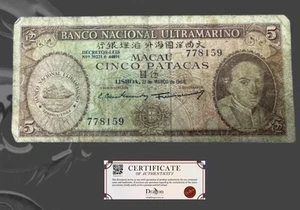 1968 Macau Portuguese 5 Patacas Banco Nacional Ultramarino CIRCULATED - Picture 1 of 4