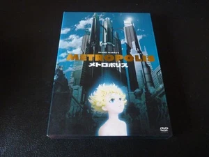 COLLECTOR 2 DVD "METROPOLIS" dessin anime manga de Rintaro - Bild 1 von 1
