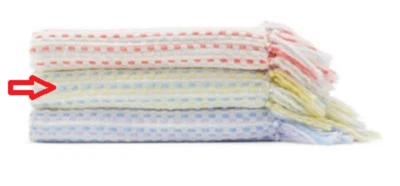 Sky Woven Dash Throw Blanket - Lime - New - Image 1 of 4