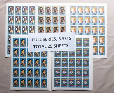 USSR,FULL SERIES FESTIVAL 1985, 5 SETS stamp sheets   TOTAL 25 SHEETS №4 - Image 1 of 4