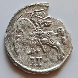 1570 Lithuania Poland 2 Denar Denary Dwudenar Silver Coin Sigismund II August - Picture 1 of 4