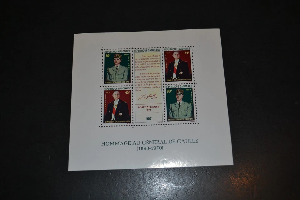 GABON SCOTT #C115 CHARLES DE GAULLE 纪念品 5 件全新 1 件套 — 第 1/1 张图片