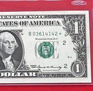 1969 STAR  NOTE $1 DOLLAR BILL ( New York B ) UNCIRCULATED - Picture 1 of 3