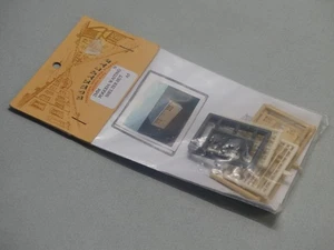 Dornaplas N Gauge / 2mm Scale A5 Pagoda Waiting Shelter Hut Kit Sealed Pack - Picture 1 of 2