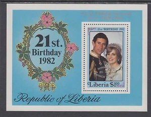 Liberia Sc 965 MNH. 1982 Birth of Prince William Souvenir Sheets, Lot of 10 - Picture 1 of 1