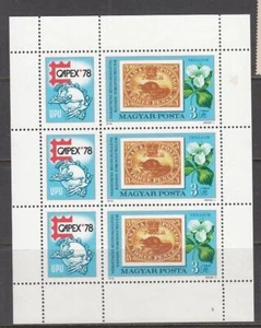 Hungary - CAPEX '78 International Stamp Exhibition (Sheetlet) 1978 (CV $13) - Picture 1 of 1