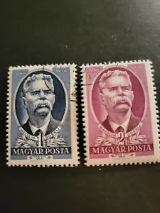 15th Death Anniversary of Maksim Gorky HUNGARY 1951 SC #1188 & 1189 - Picture 1 of 1