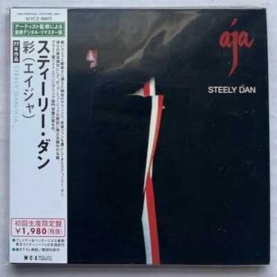STEELY DAN Aja 2000 JAPAN Ltd Ed Mini LP Papersleeve CD SEALED FAGAN Becker - Image 1 of 2