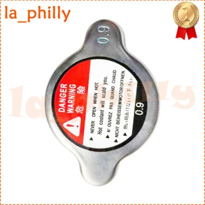 Radiator Cap Fit For 1971 to 1987 Toyota Land Cruiser Celica Pickup Corolla  - Image 1 of 4