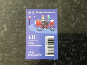 PORTUGAL Stamp 500 years of Post office in Portugal AA - Picture 1 of 2