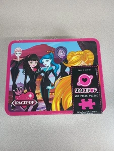 2016 Pressman Toys Space Pop 100-Piece Puzzle Lunchbox (NEW) - Picture 1 of 2