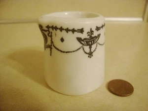 Vintage Restaurant Geschirr individuelles Milchkännchen Sirup Krug SYRAKUS China Adam Muster - Bild 1 von 5