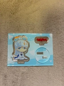 Urusei Yatsura Oyuki Axta - Picture 1 of 1