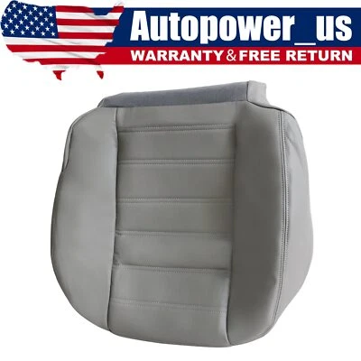 For 2003 2004 2005 06 2007 Hummer H2 Driver Side Bottom Leather Seat Cover Gray - Image 1 of 4