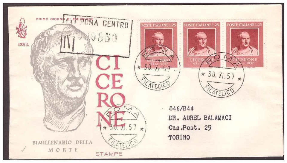 FDC Venetia Club 1957 - Cicerone Viaggiata Racc - Image 1 of 1