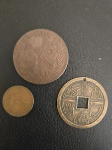 VARIOUS COINS JAPANESE/CHINESE/HONG KONG FROM LATE 1700'S TO 1960 - Picture 1 of 14