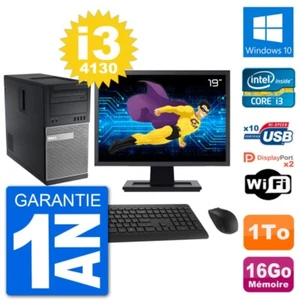 PC Tour Dell 9020 Ecran 19" Intel i3-4130 RAM 16Go Disque 1To Windows 10 Wifi - Photo 1/3