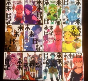 Manga Comics Future Diary Mirai Nikki Vol.1-12 Set Giapponese Ver Usato - Foto 1 di 6